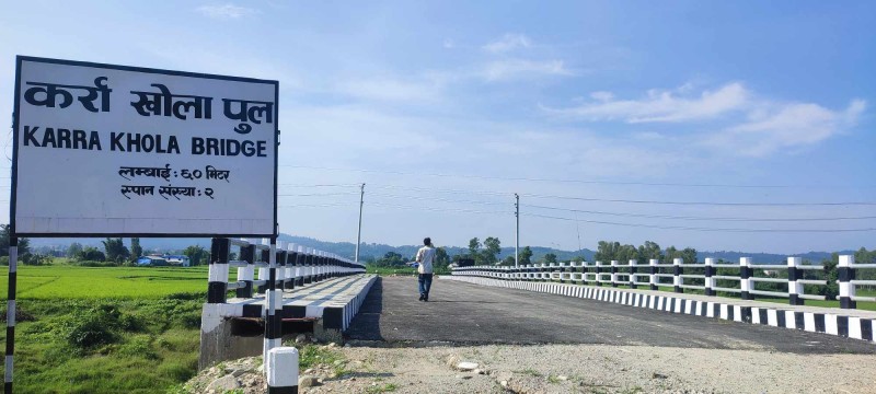 हेटौंडा ६ र १७ जोड्ने कर्रा पुल सञ्चालनमा